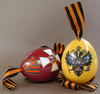The Emperial easter eggs, 2003